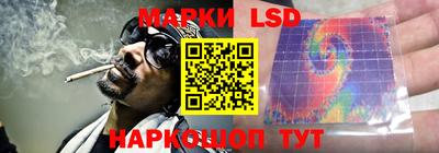 меф VHQ Новодвинск