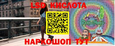 соль курить ск Новозыбков