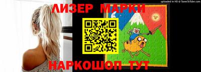 меф VHQ Новодвинск