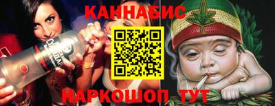 меф VHQ Новодвинск