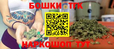 соль курить ск Новозыбков