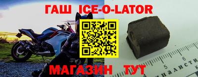 меф VHQ Новодвинск