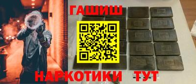 меф VHQ Новодвинск