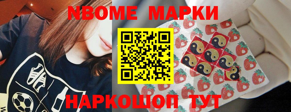 MEGA как войти  ЛСД экстази кислота  Вход с VPN  LSD-25 экстази ecstasy  Соликамск  LSD-25 экстази 